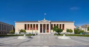 Πανεπιστήμιο Αθηνών ΕΚΠΑ