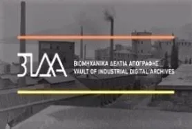 ΟΜΑΔΑ ΒΙ.Δ.Α.