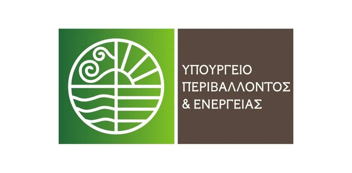logo-ypen-site
