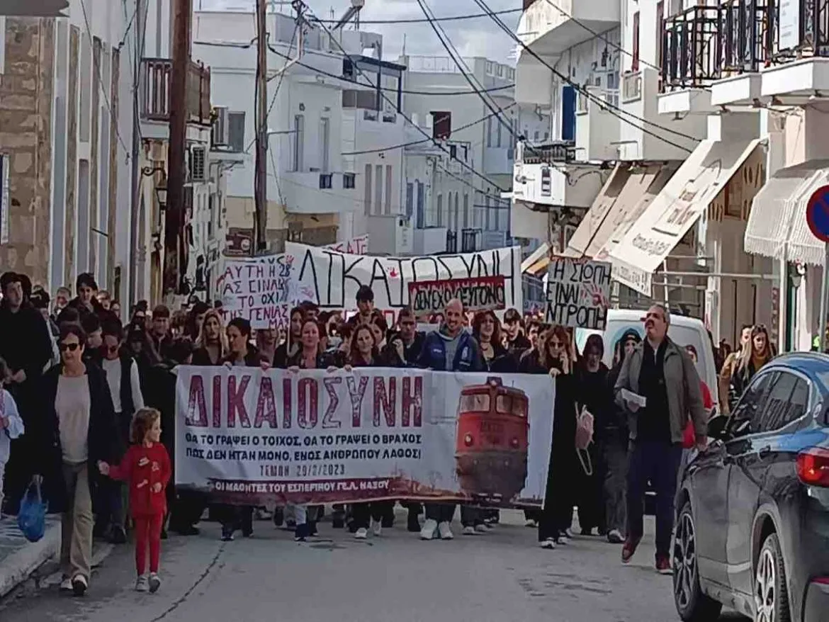 tempi 2025_19_28-02 cyclades open