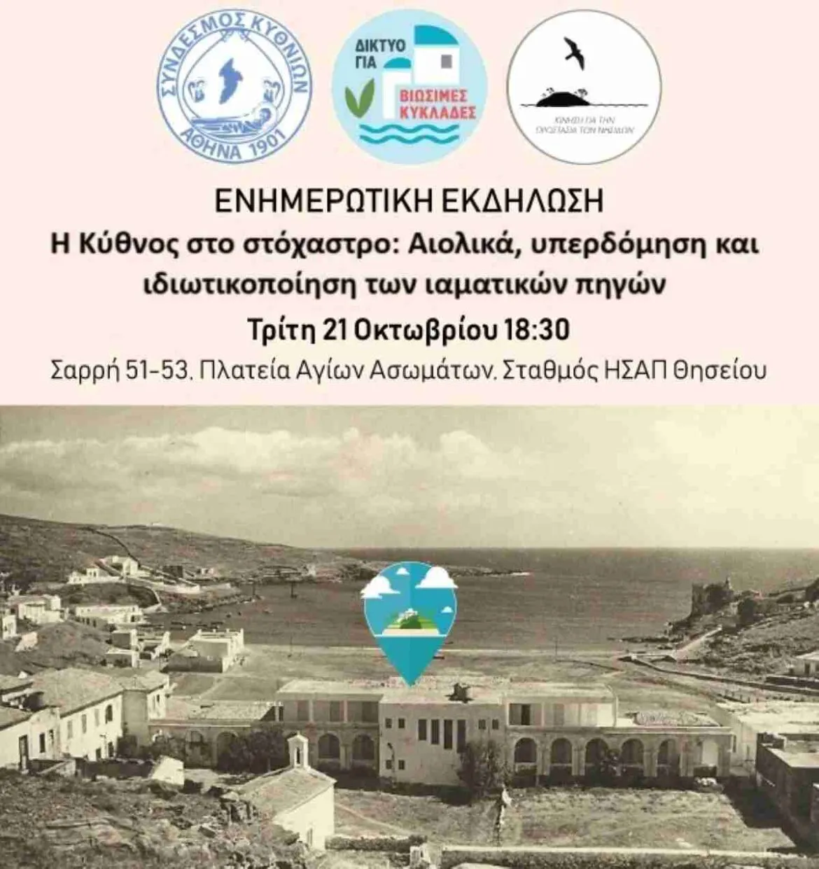 565833052_1220920903407558_6979992958743824084_n